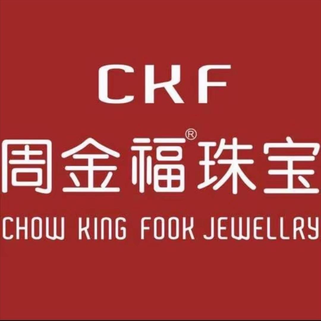 周 金 福💎💎