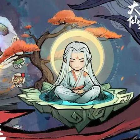 大话仙境-灰灰（神器传说）