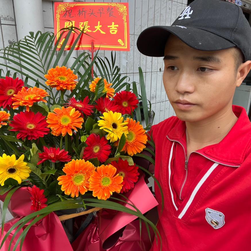【小梁】水果优采
