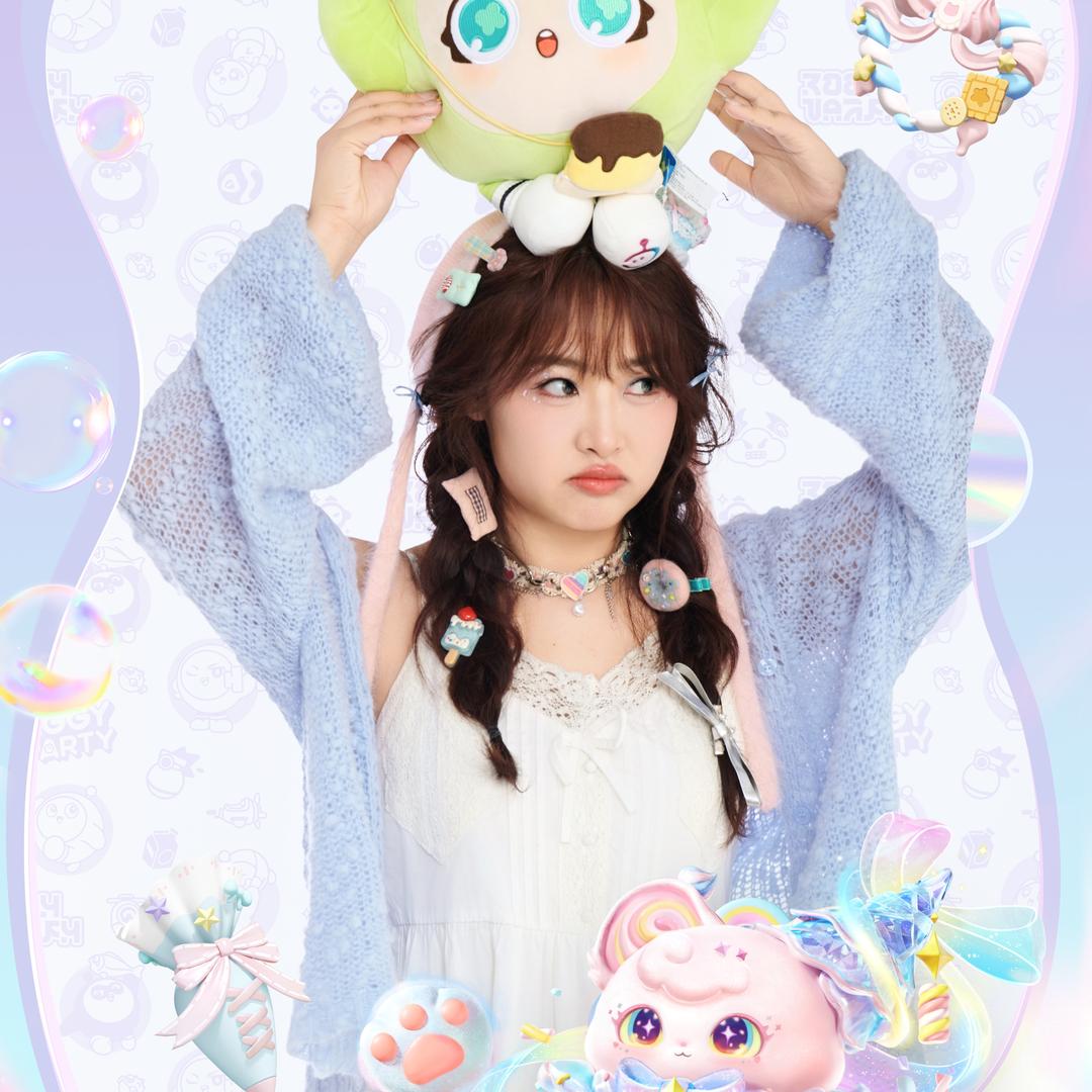呆芽