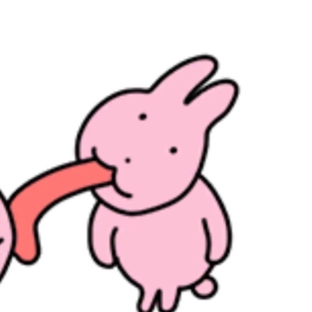 A 曲研硕