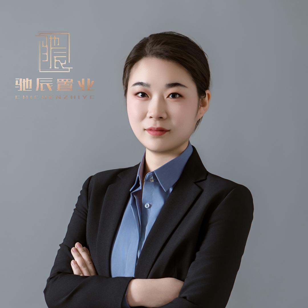 小甜甜房产咨询