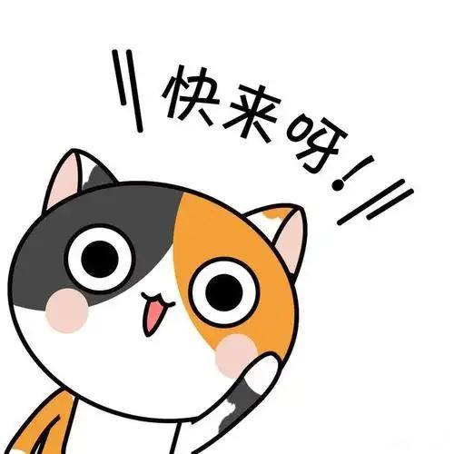 享优好物百货