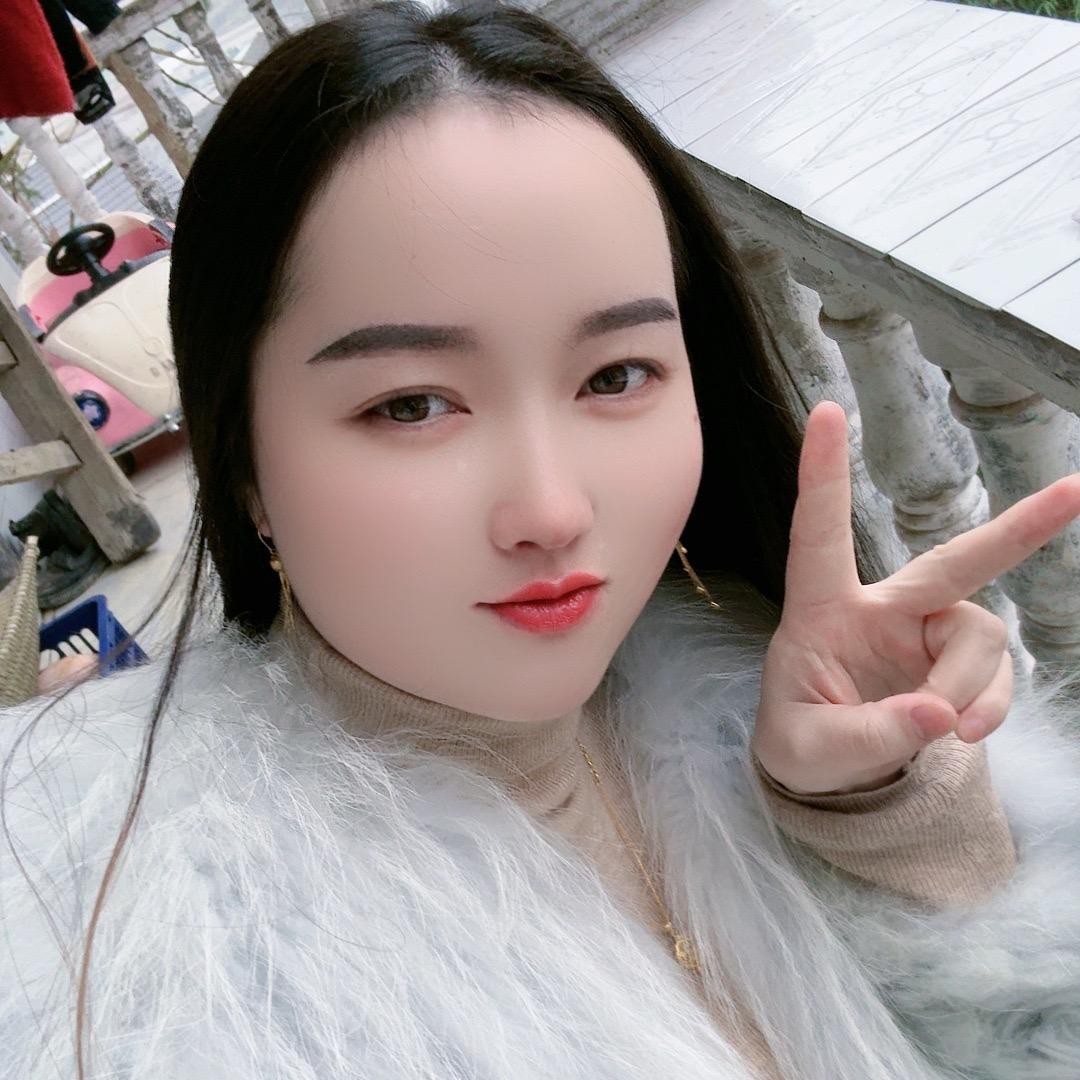 游妹