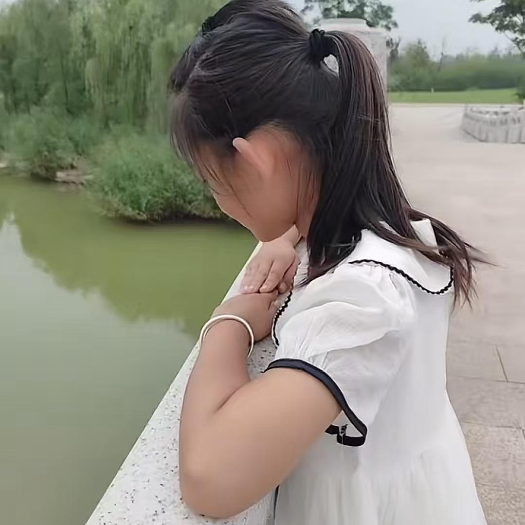 若即若离