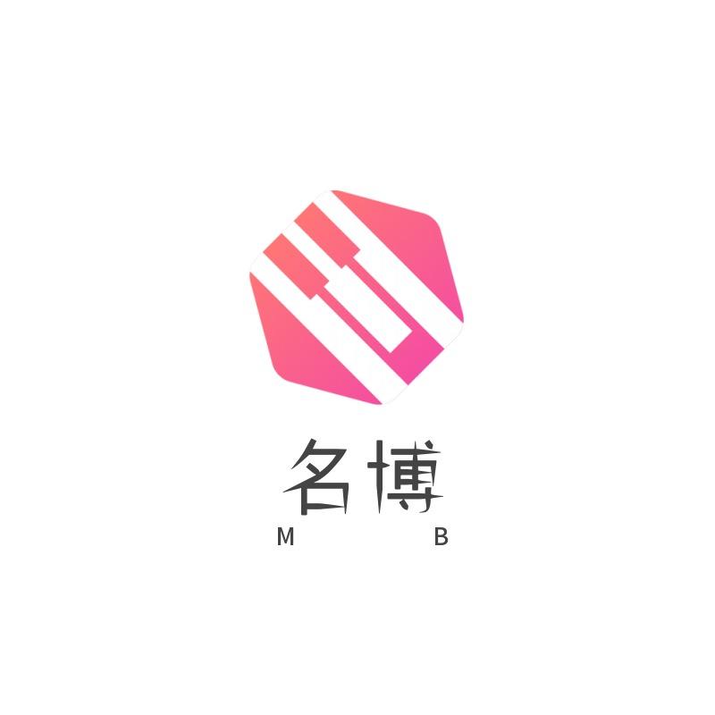 广州名博电子商务有限公司