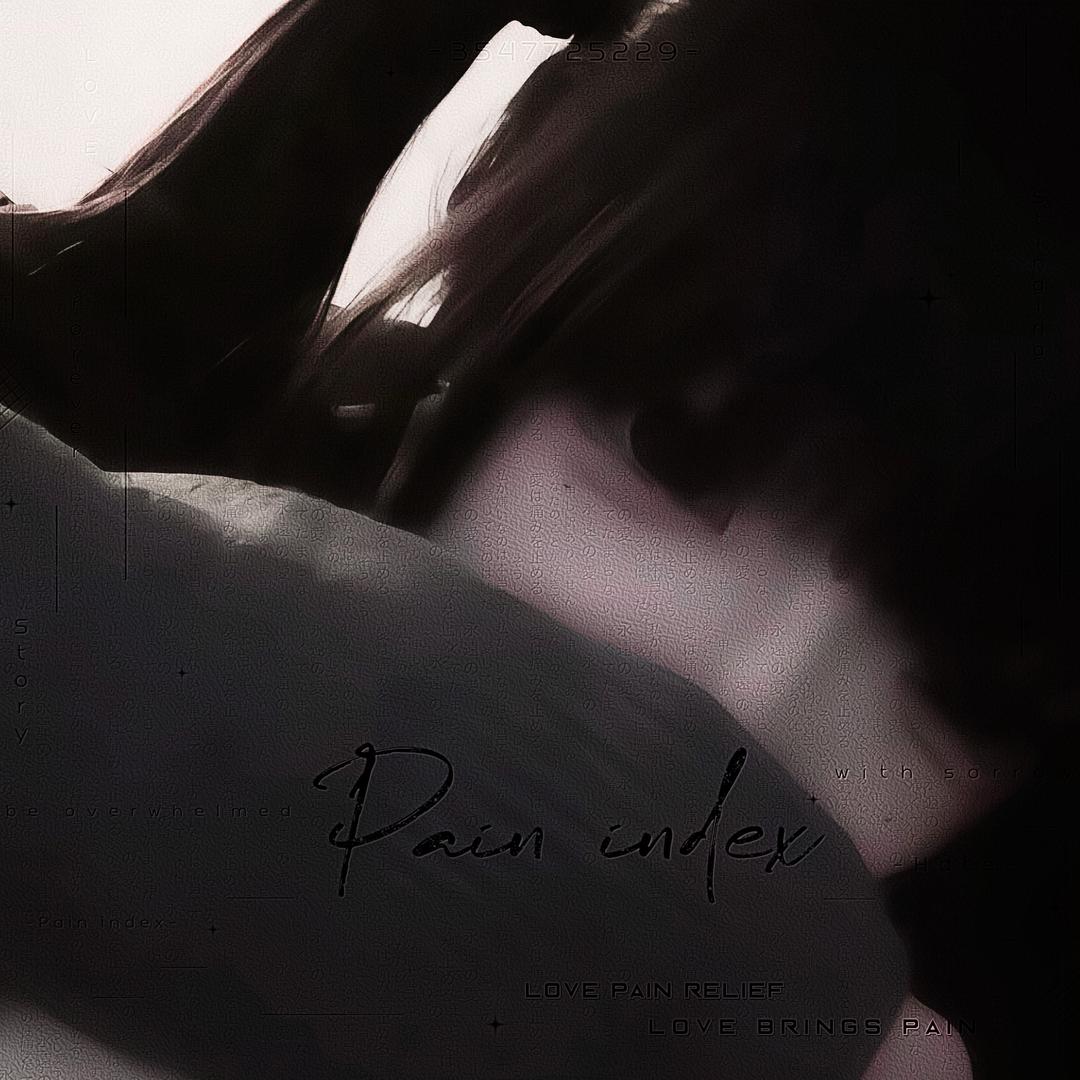 我掉了一个粉丝