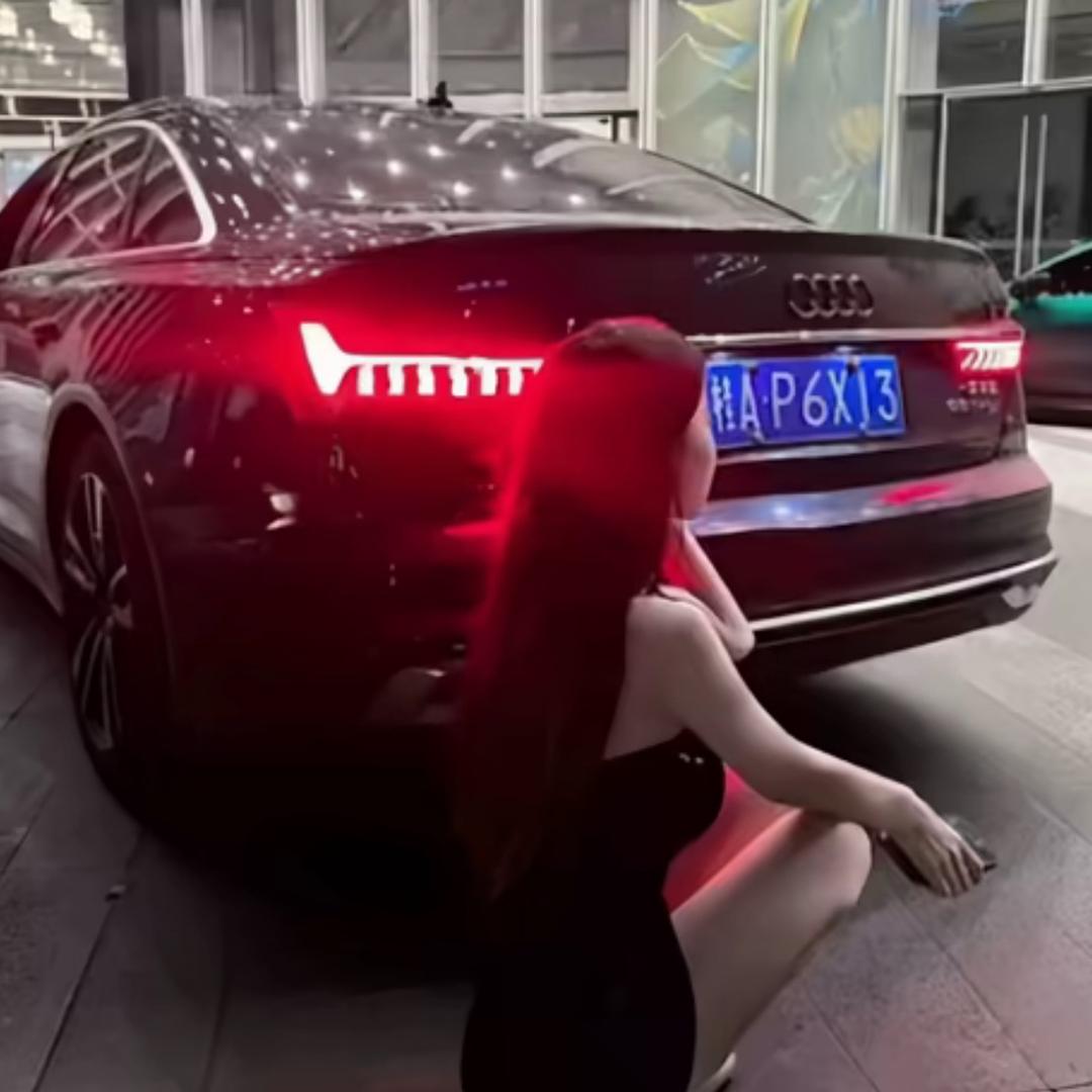 Qiu