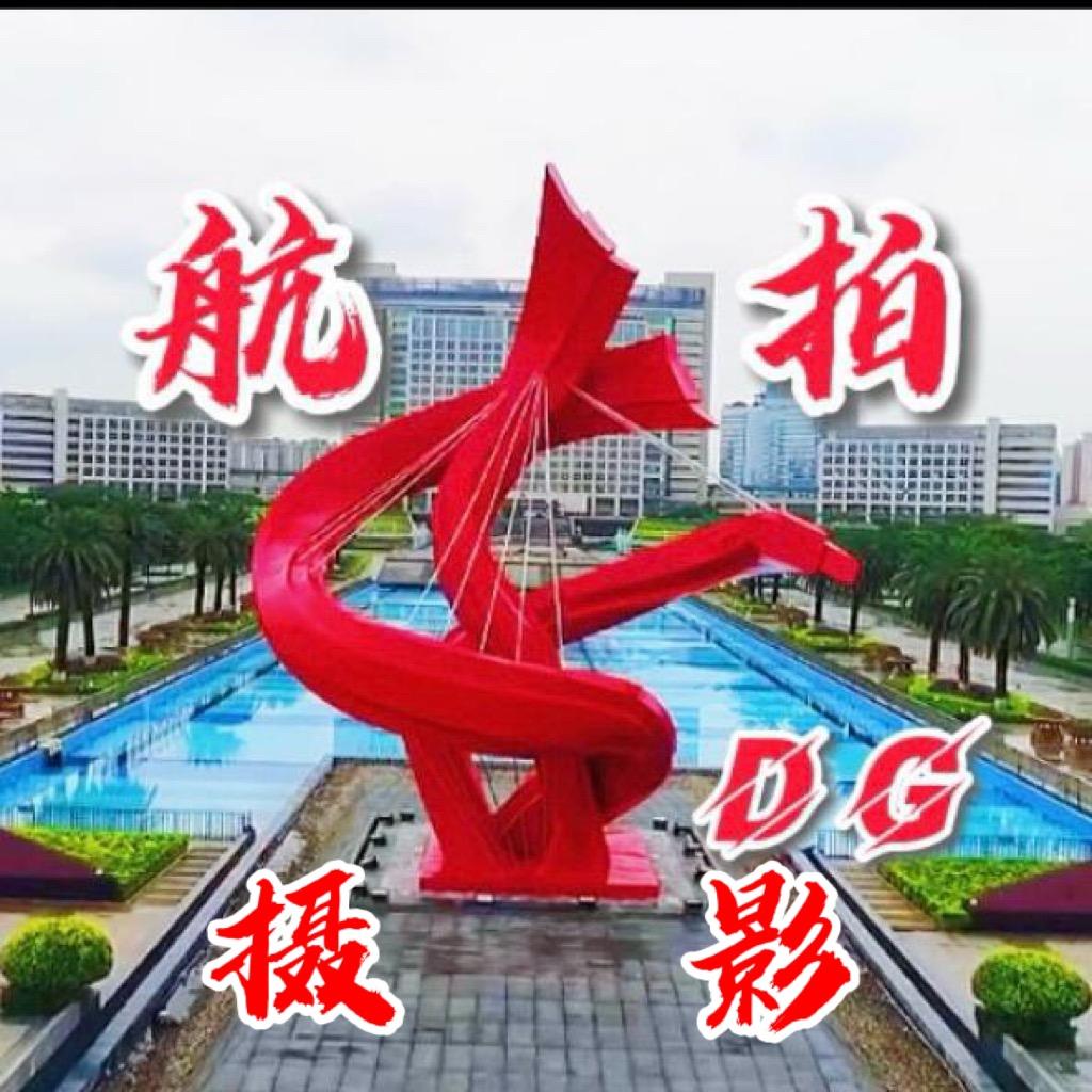 御美映心【行摄中国】
