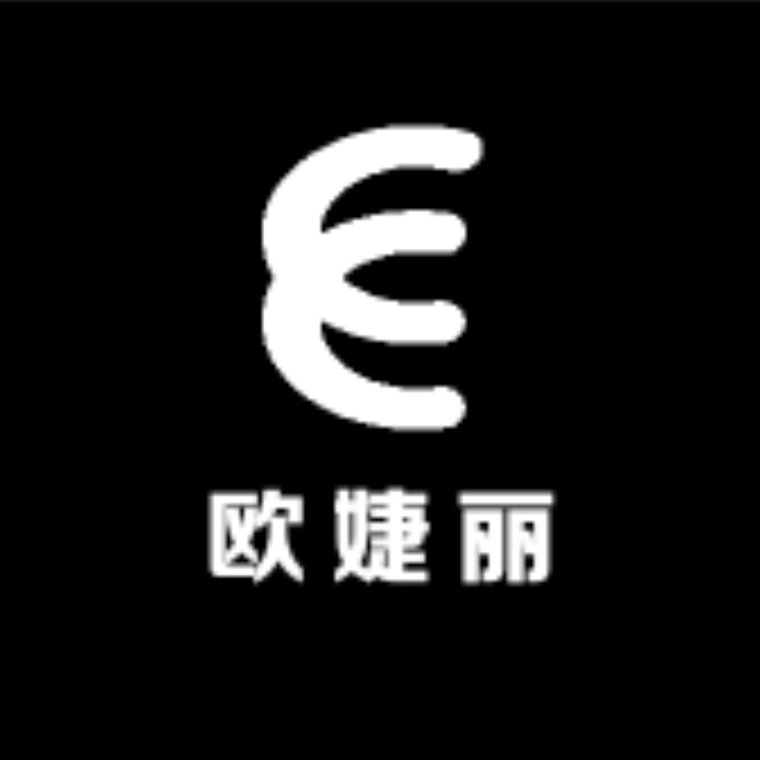 （欧婕丽鞋业）小个子品牌女鞋