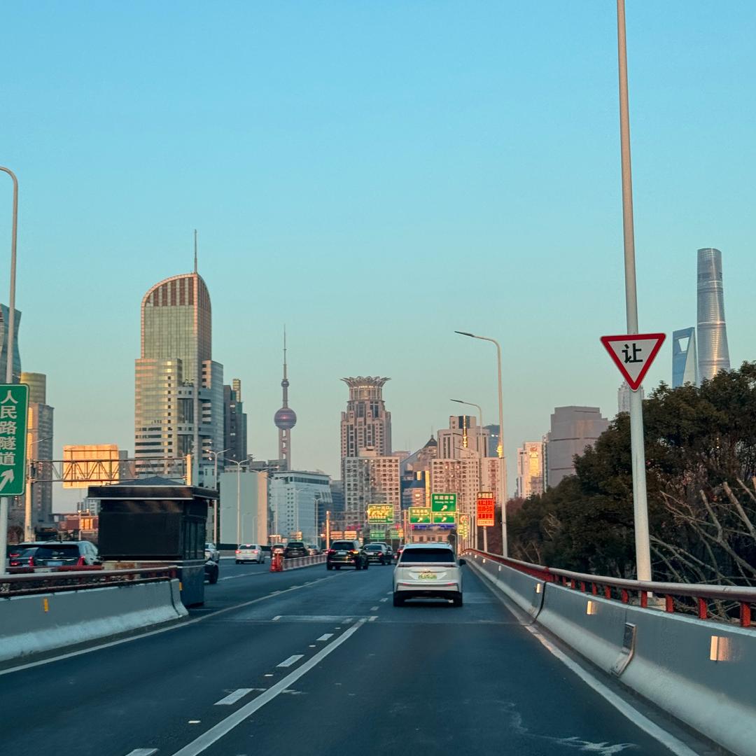 西边的芋圆。🌈