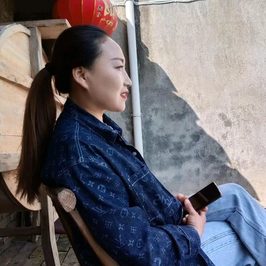 四妺