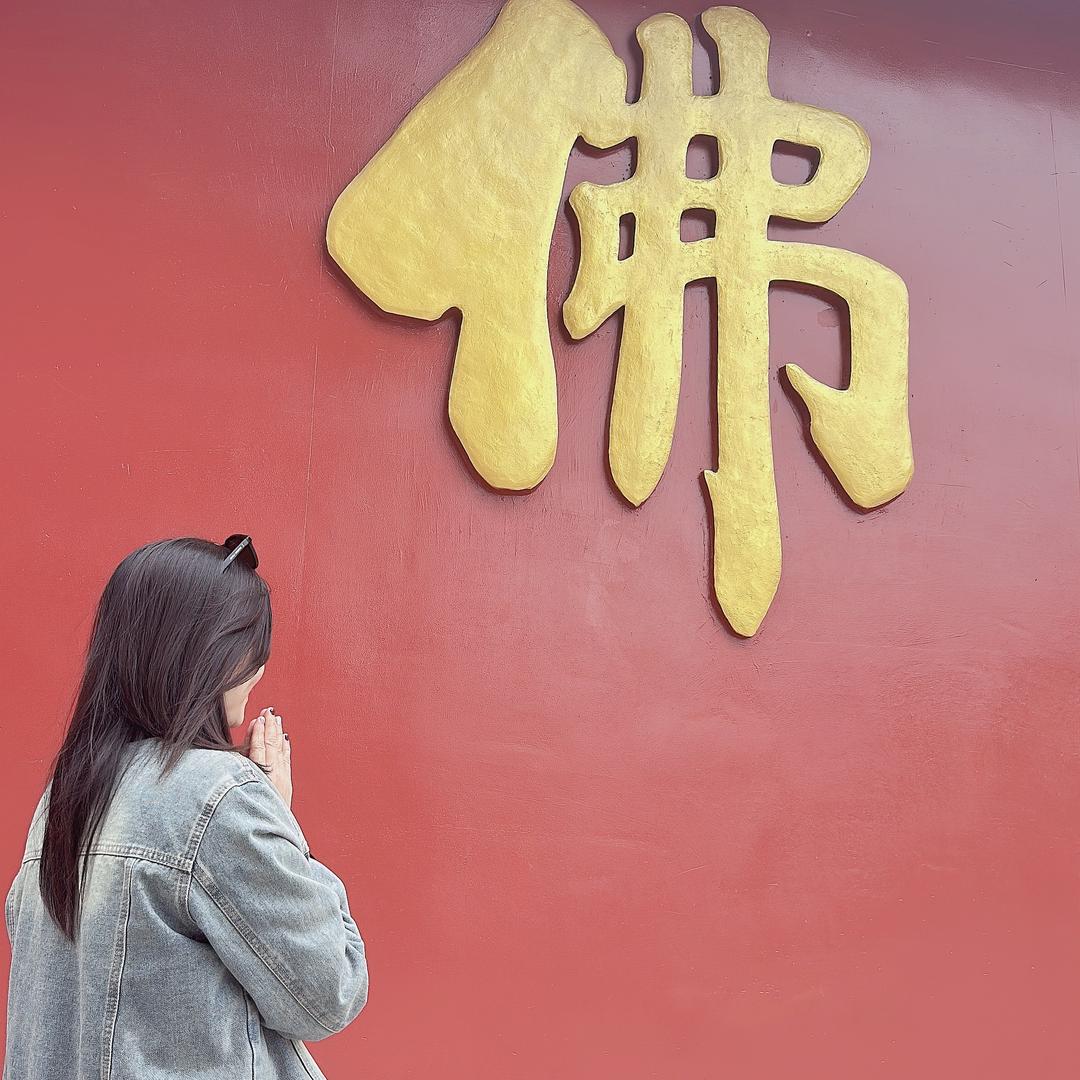 涵妈说百货