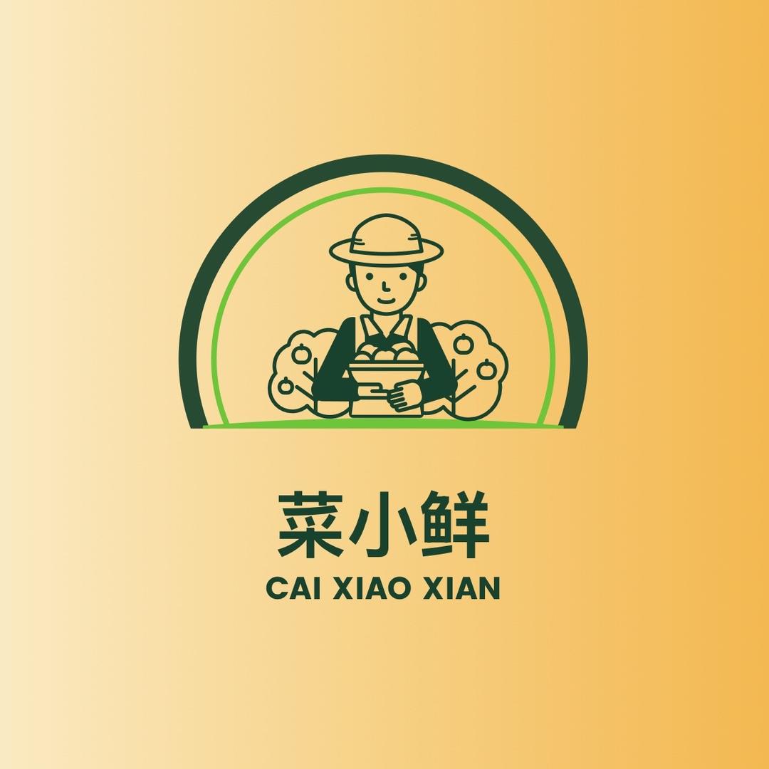 菜小鲜的果园