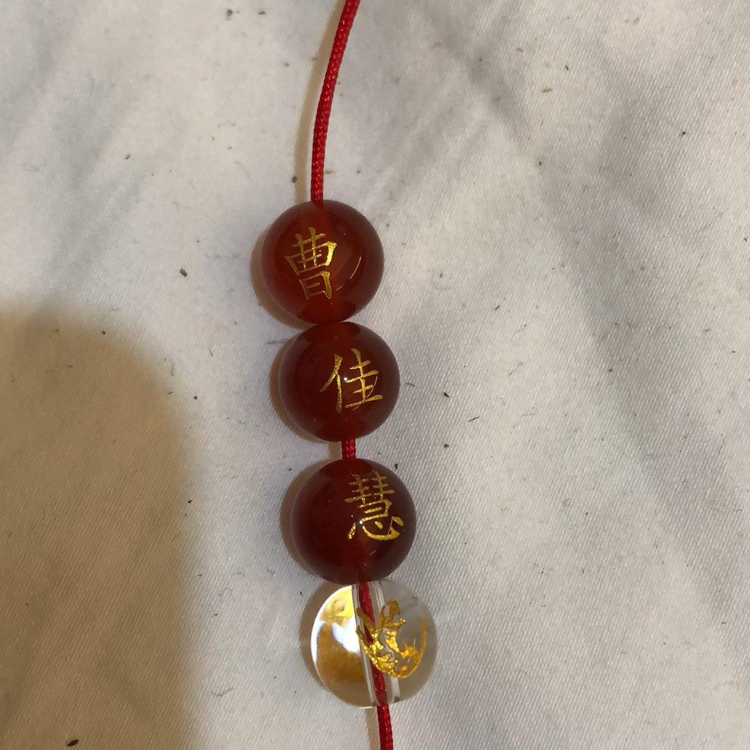 曹莲英