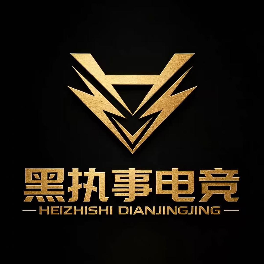 黑执事电竞