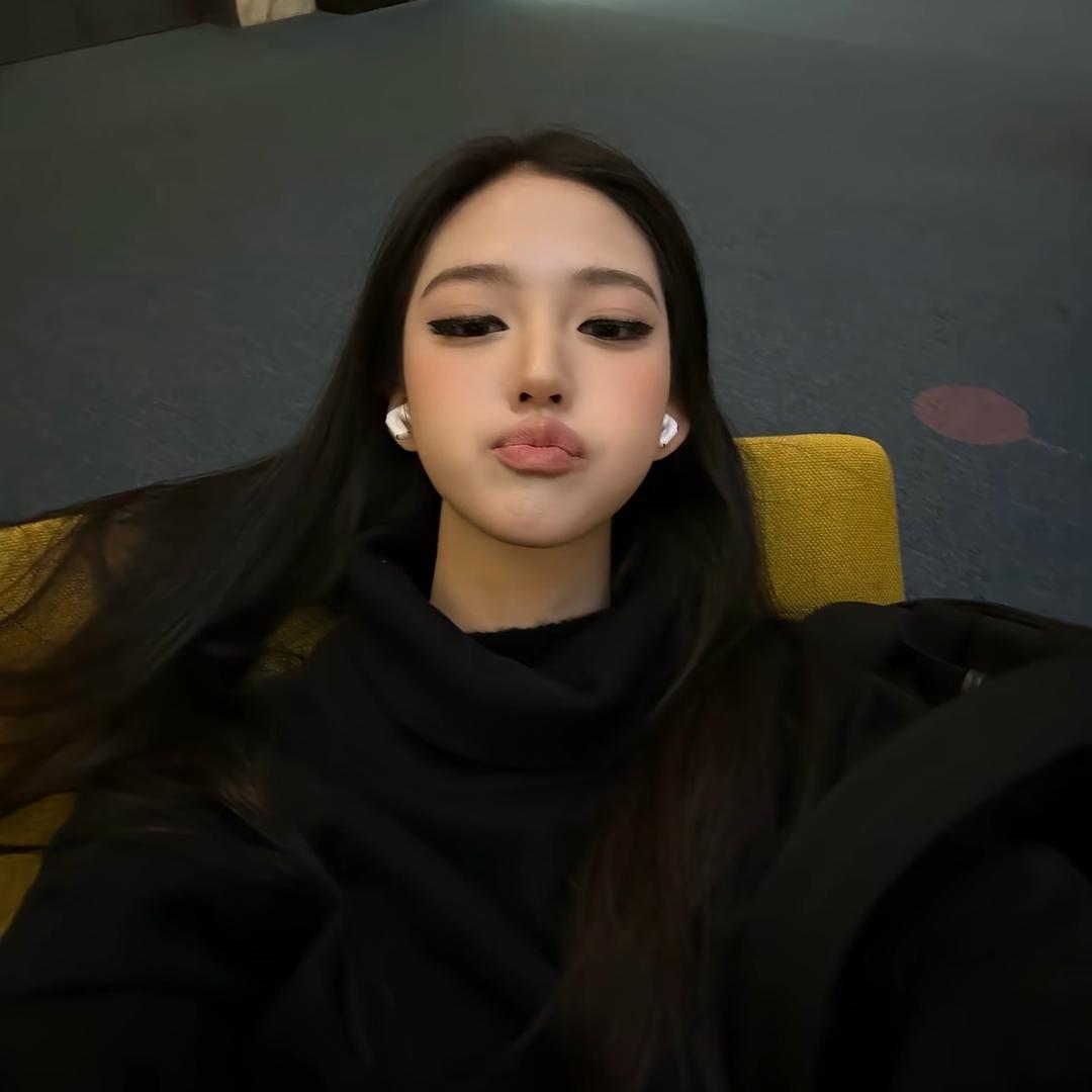 ANana