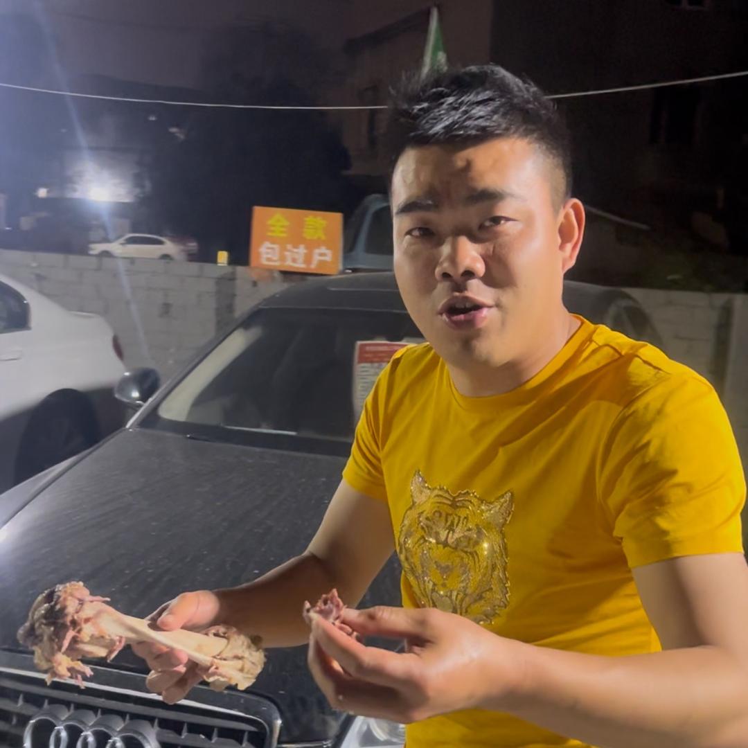 凯师兄二手车