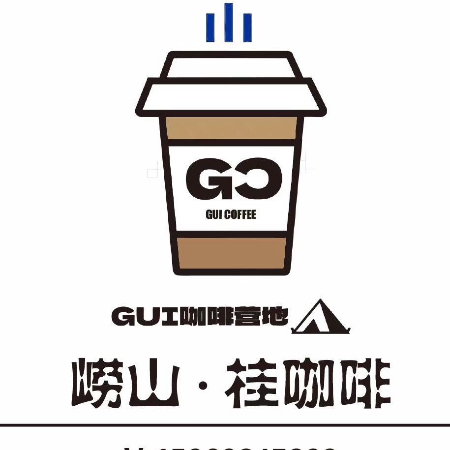 桂｜咖啡