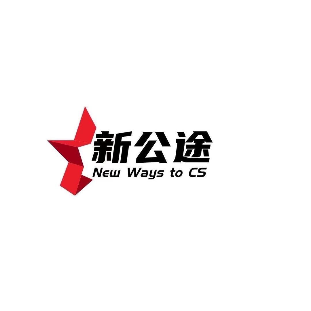 营口新公途（26国省班预约中）
