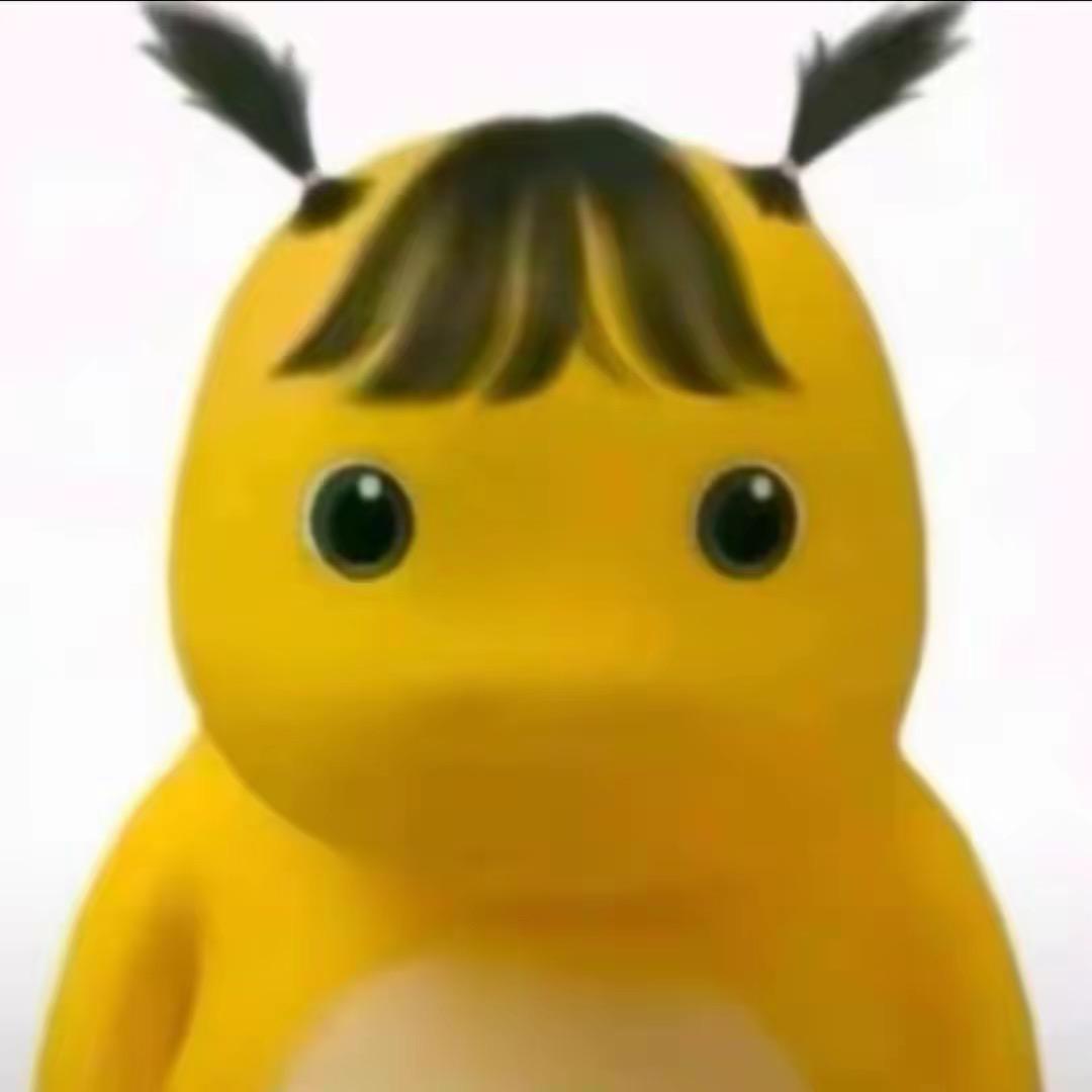 冷
