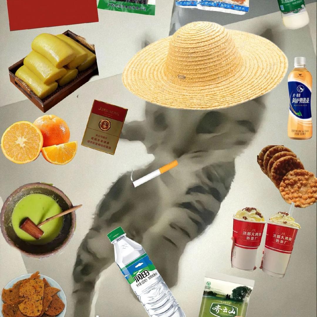 哈基米多南北绿豆