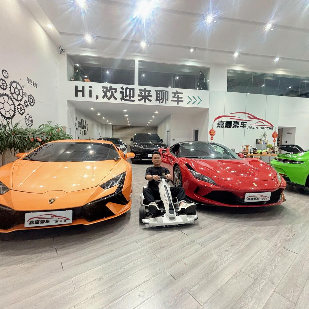 嘉嘉豪车俱乐部