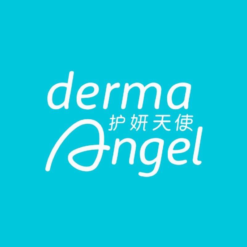 护妍天使旗舰店