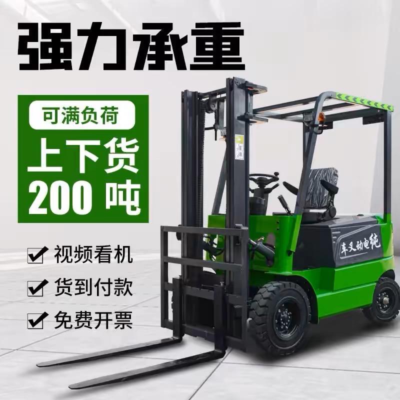 任泽区特通源机械制造厂