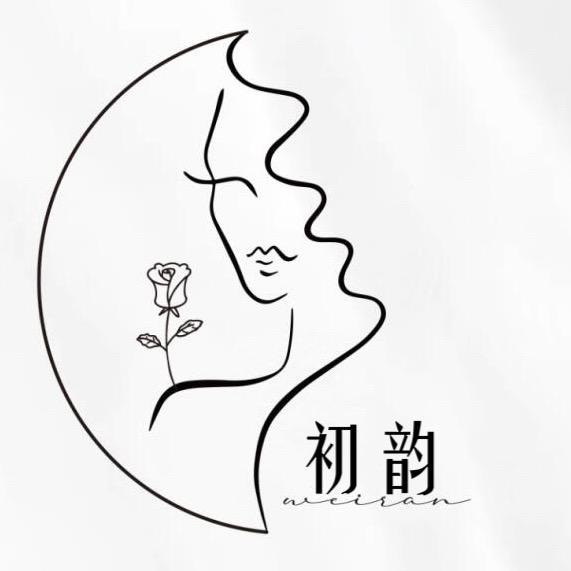 加格达奇 初韵 美发 美妆.