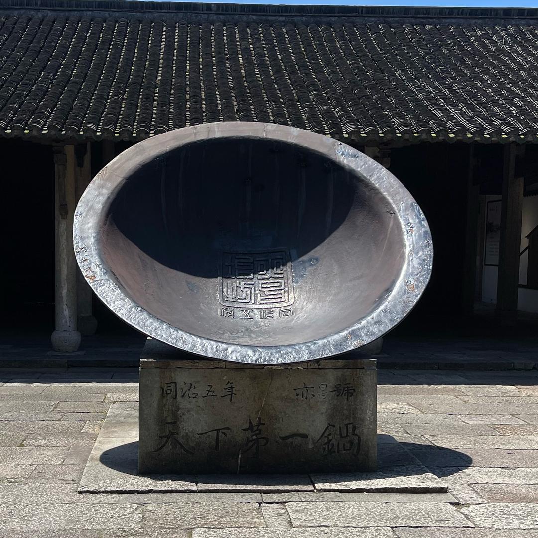 多余的一个爸