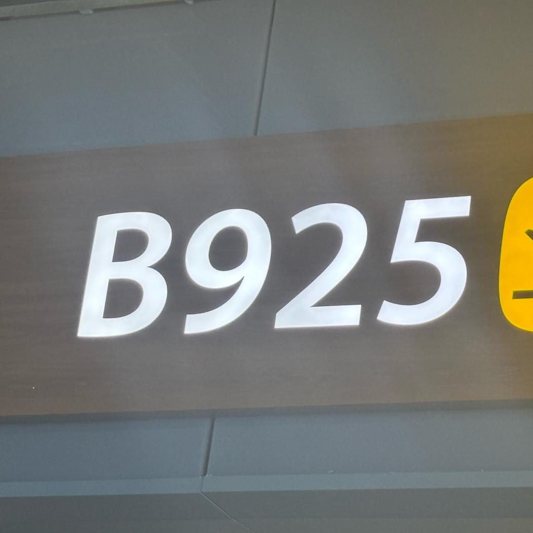 💞涅槃重生💓【925】