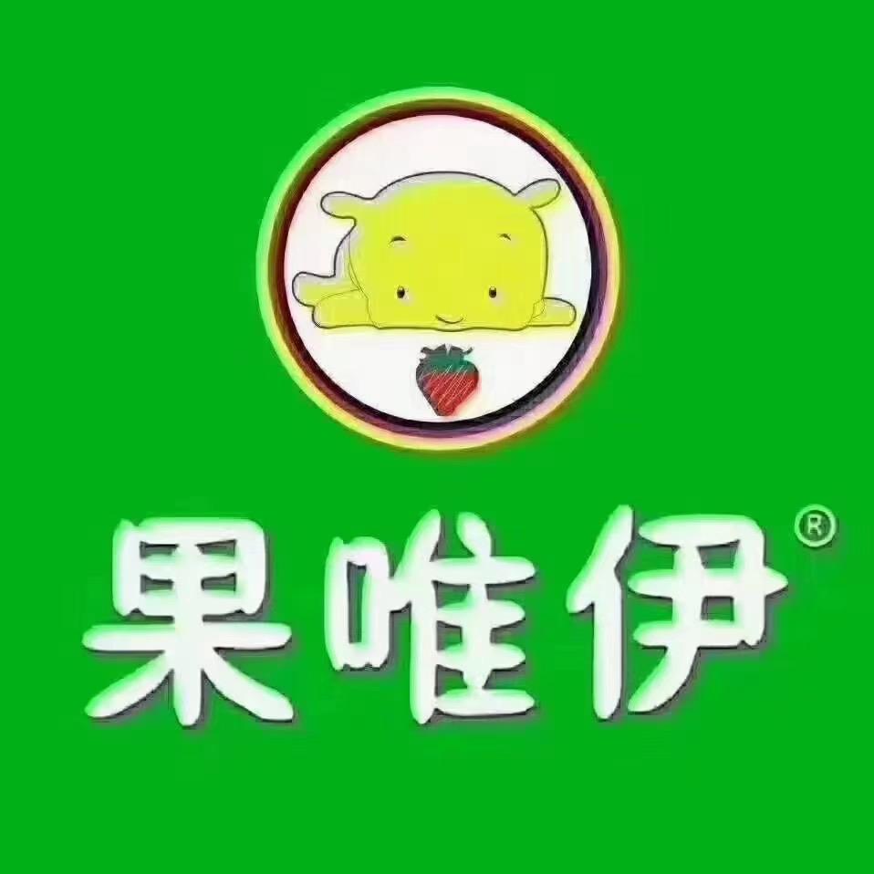乔乔果唯伊水果店