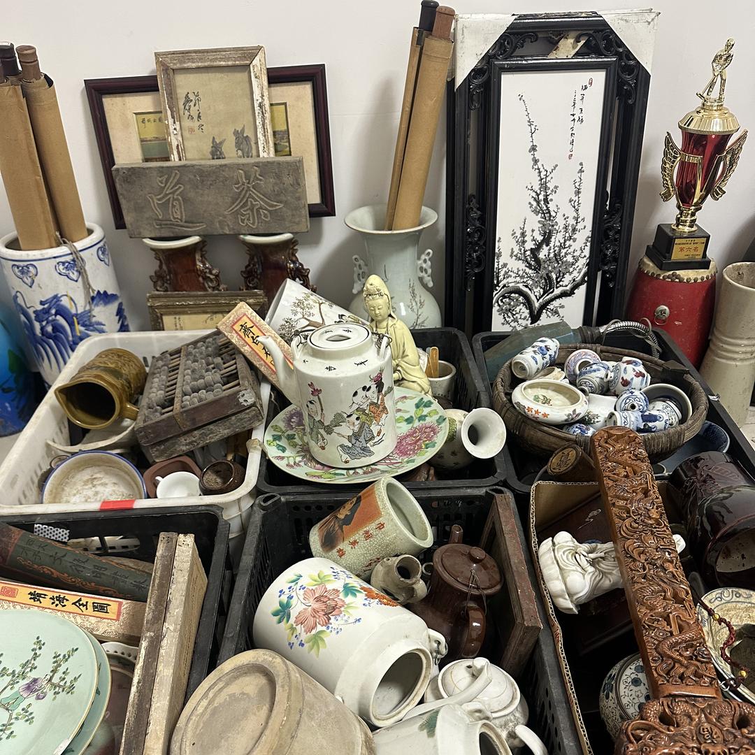 竹语文玩杂项店