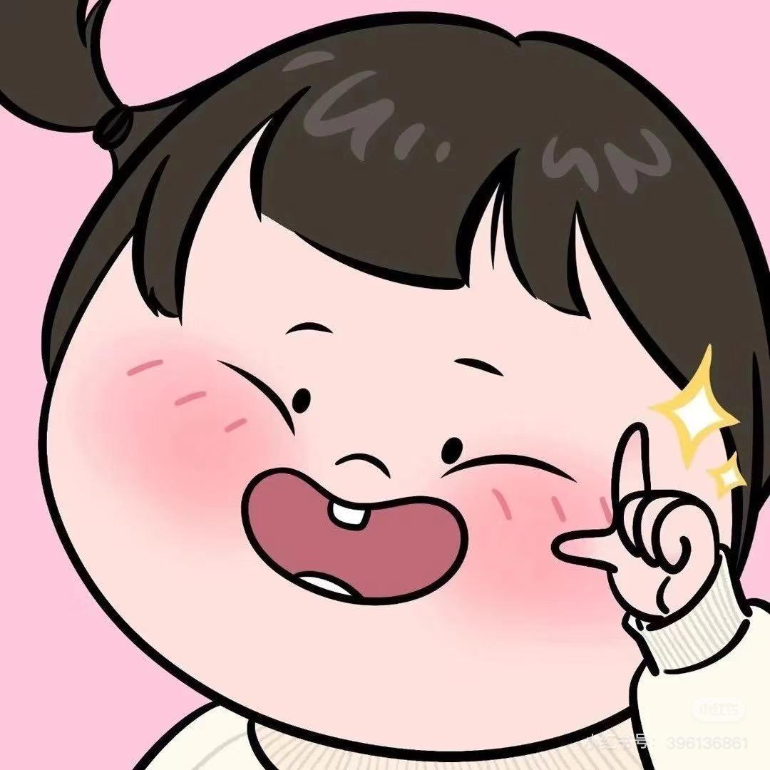 土豆🥔🥔