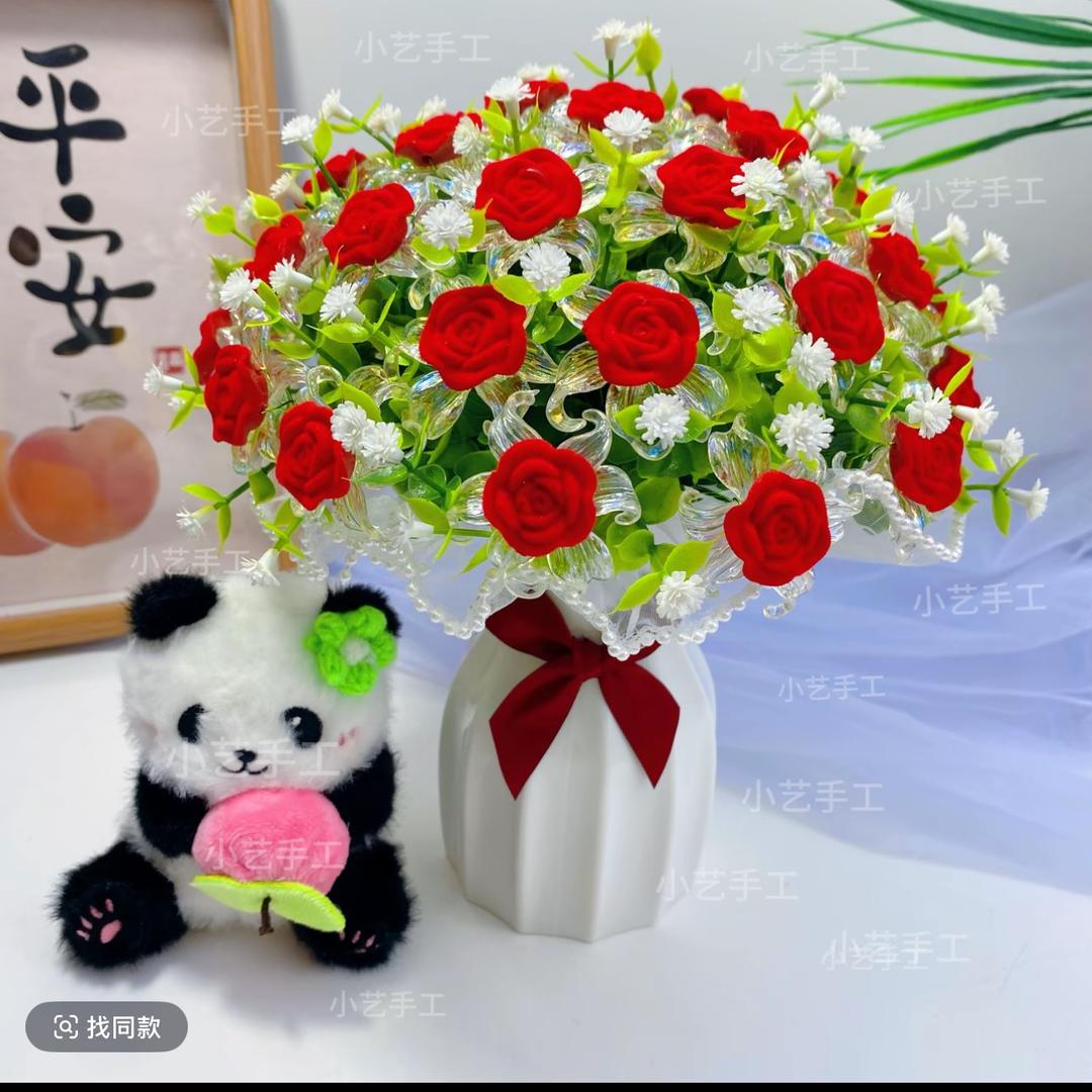 丑女无敌🌹🌹🌹❤️❤️❤