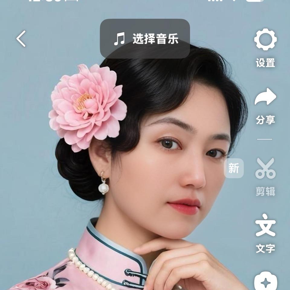 蓉蓉！🌹🌹