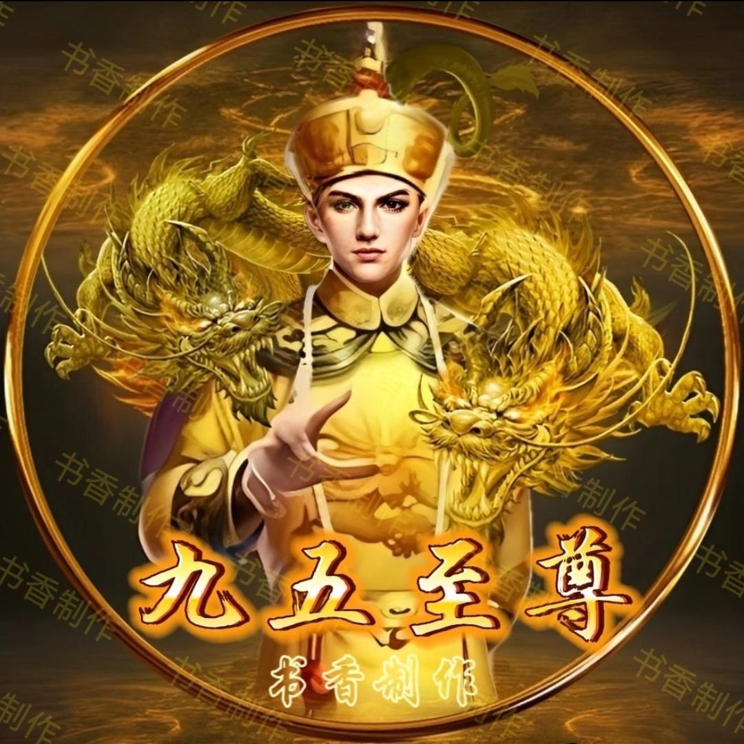 薄情寡义的人（★StatTrak™）