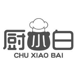 厨小白取经