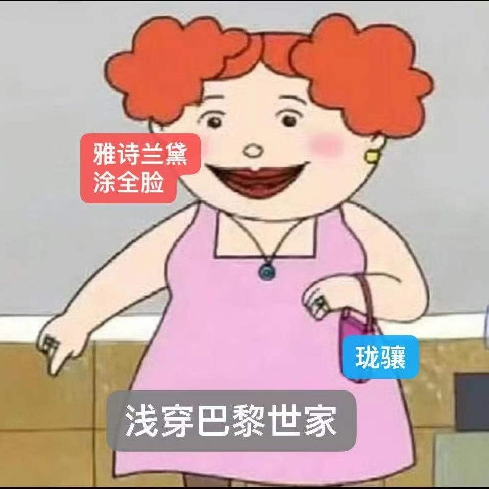 海霞