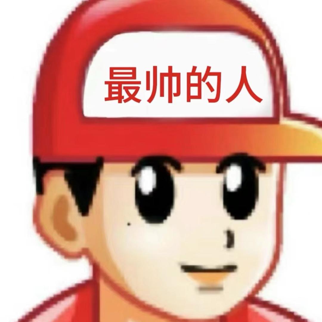Divdui