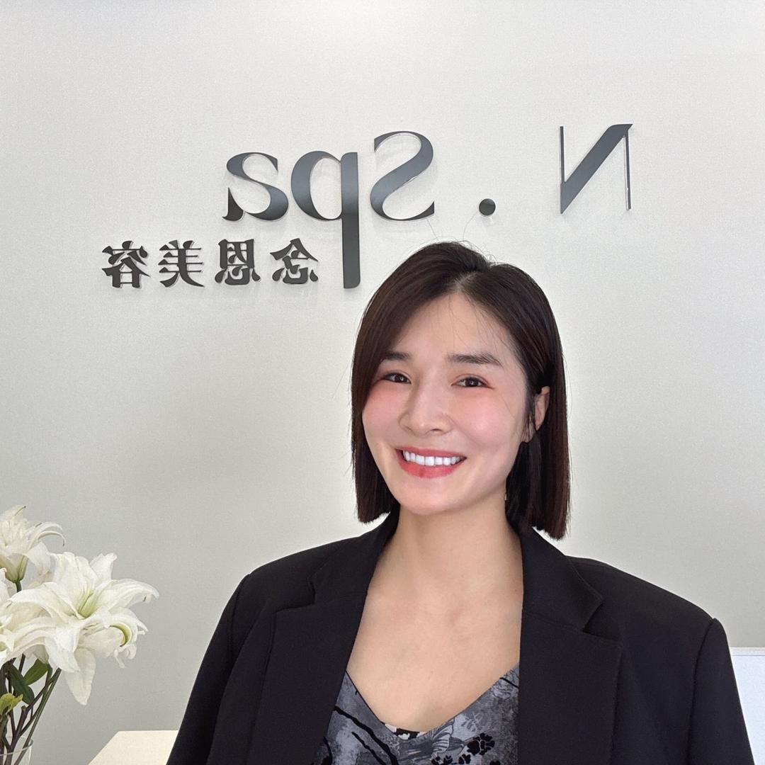 妞妞聊皮肤