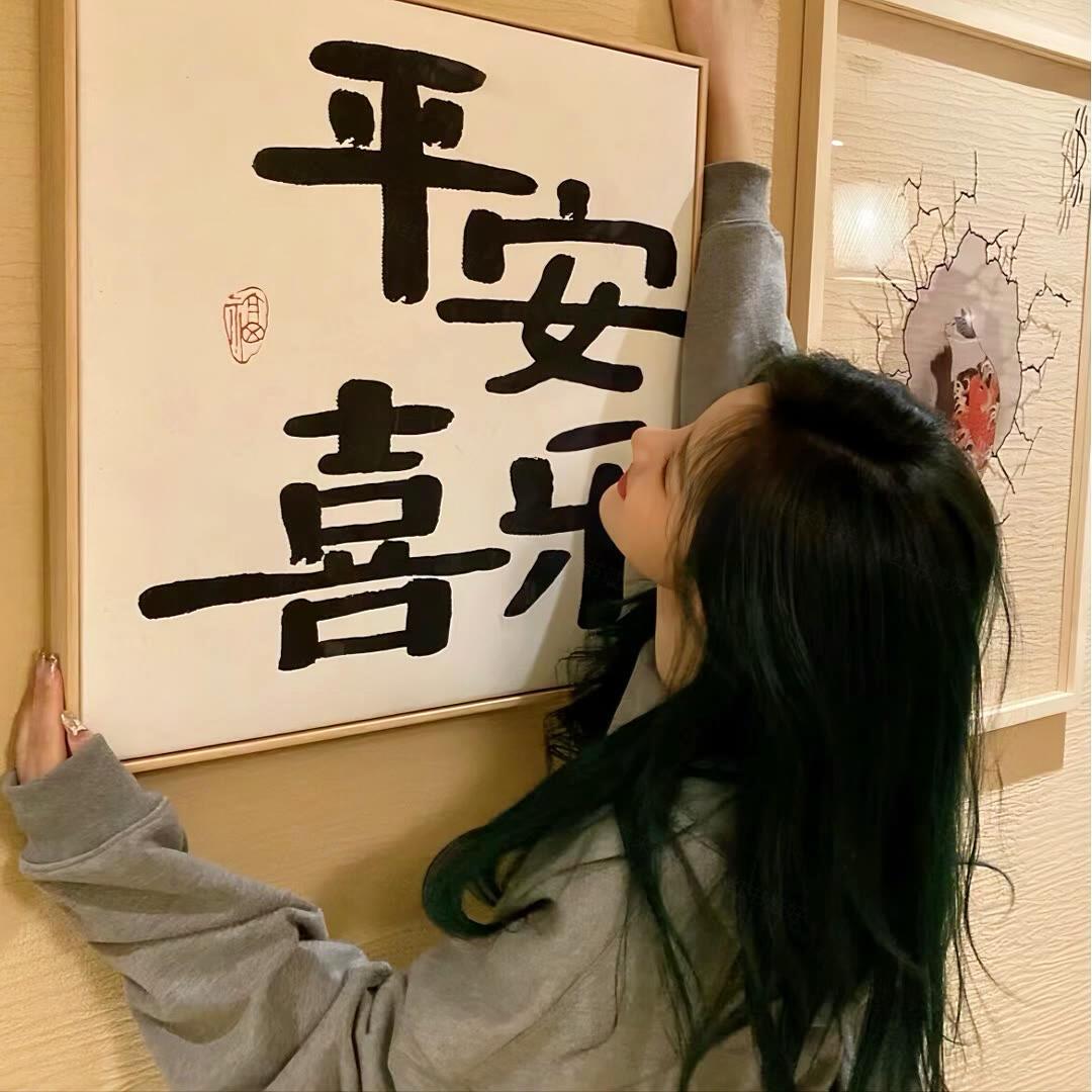 🦋鱼糯糯ཨོཾ吨吨吨