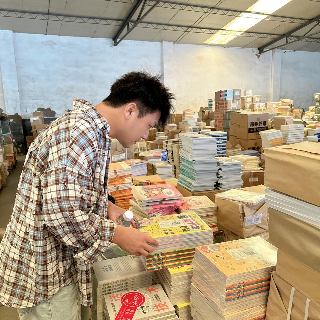 东东本东