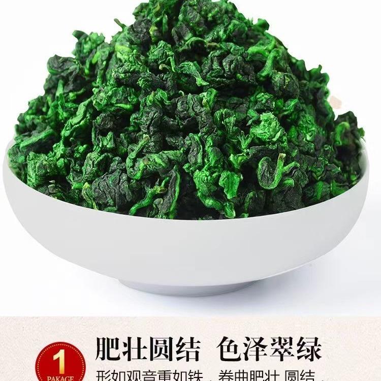 多韵茶叶批发