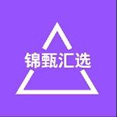 格局科技