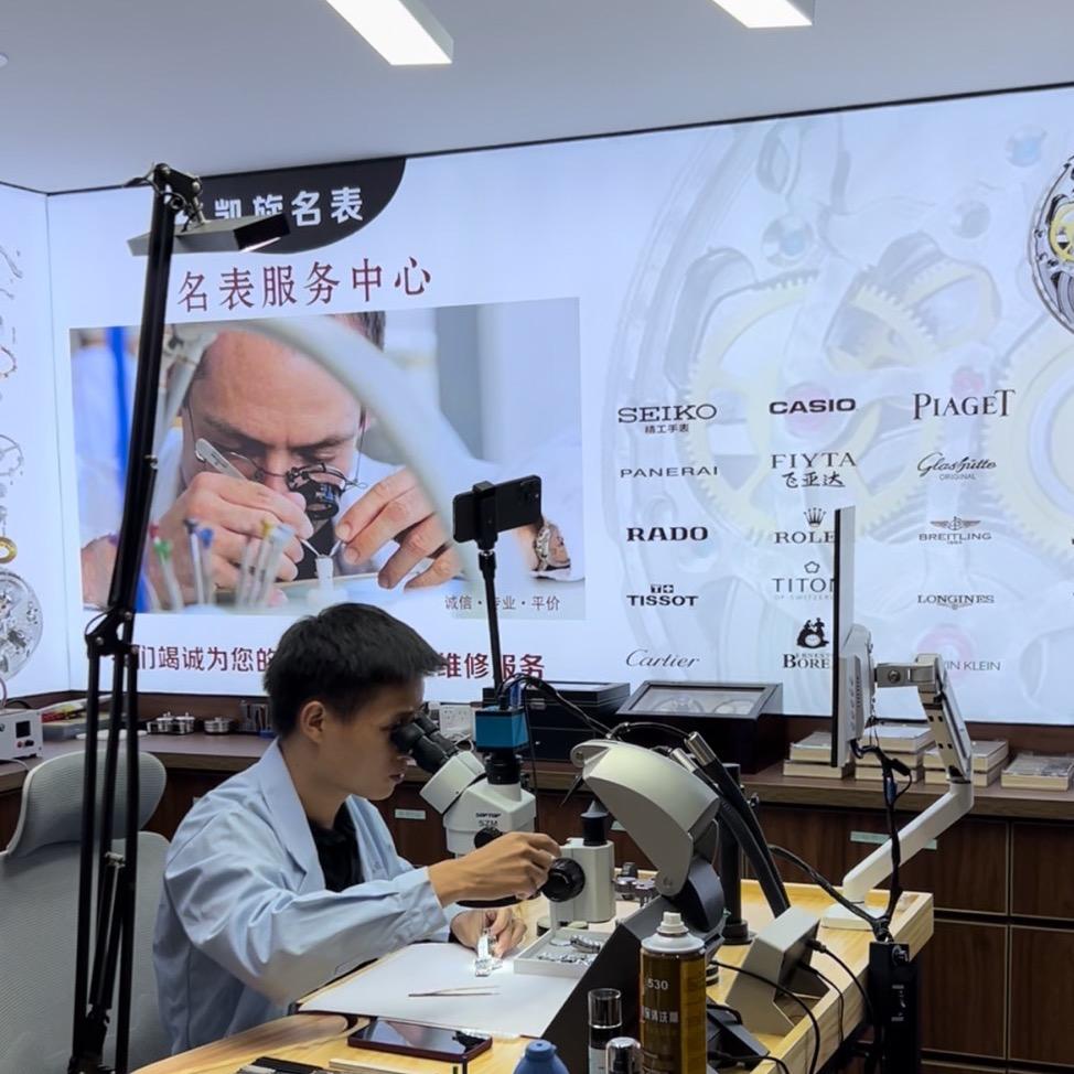 凯旋手表维修部