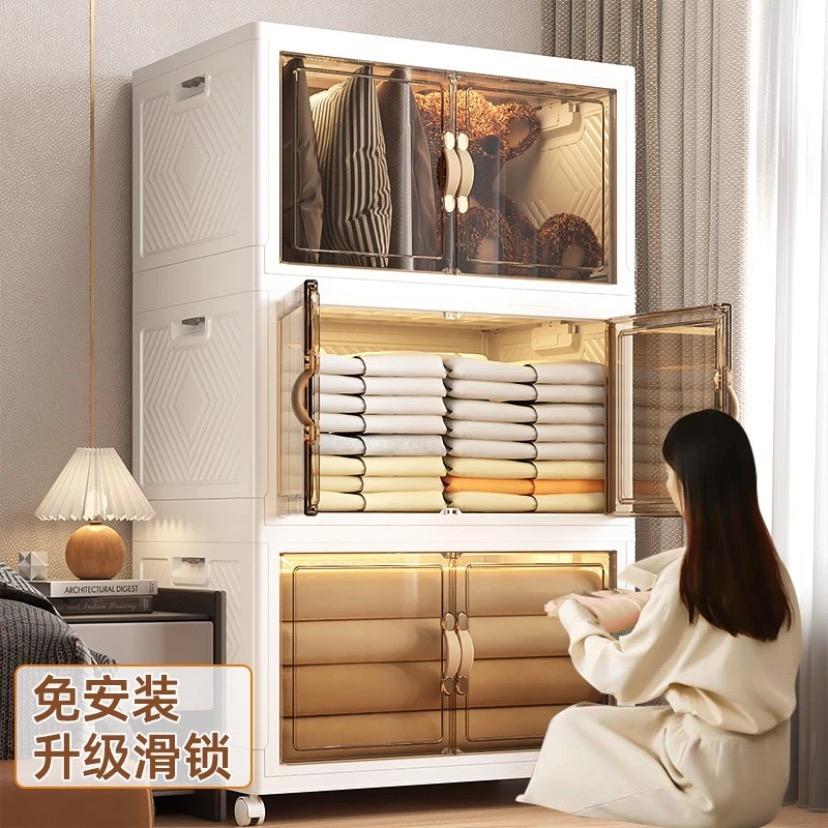 恒好外贸家居