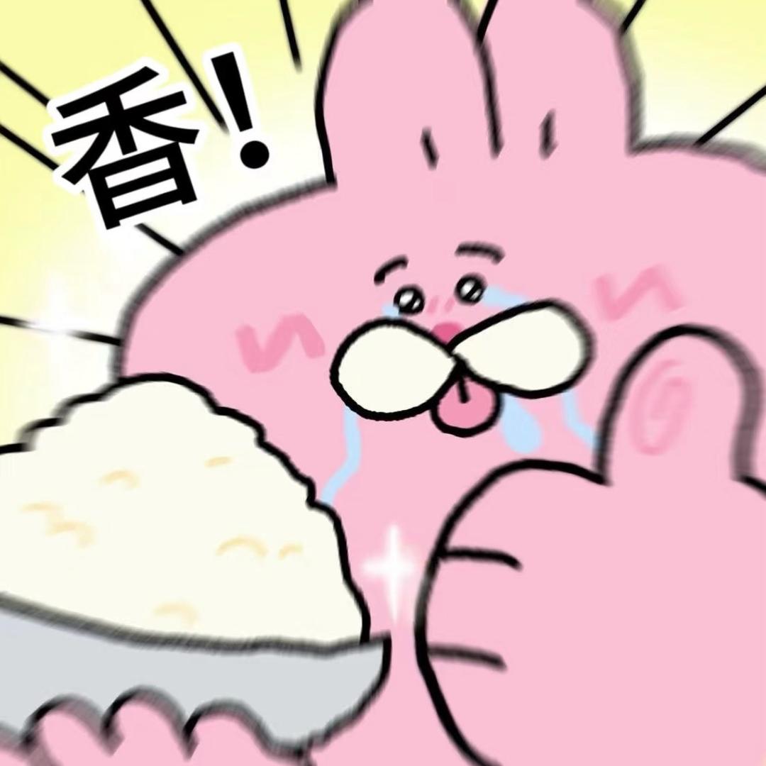 爱吃蔬菜的饭盒日记