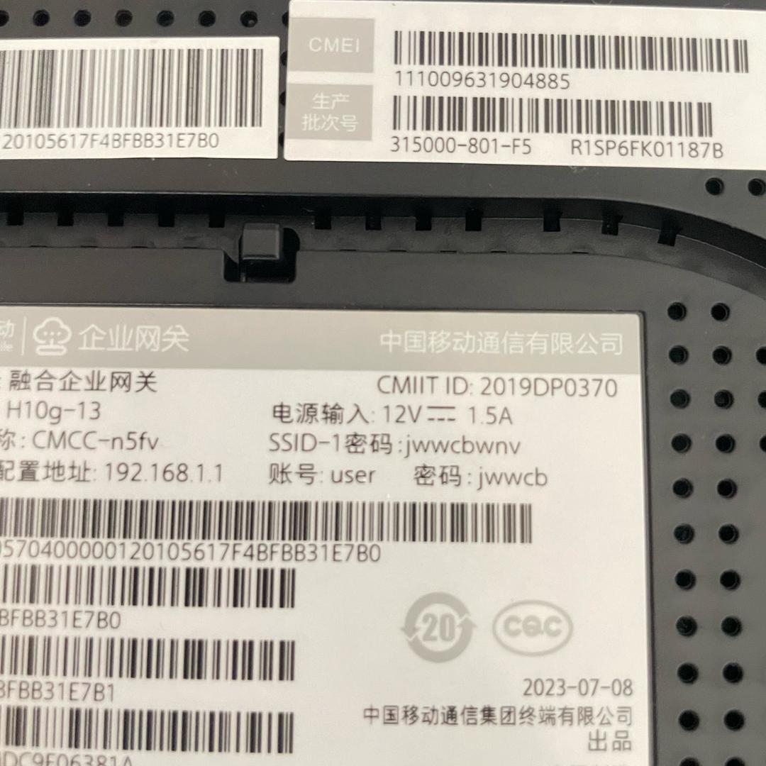 用户0918818188